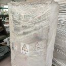 []闭式单点400吨，在位出售。